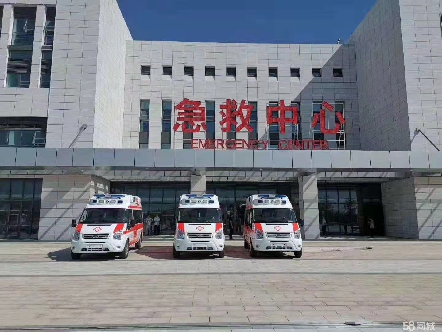 察雅县妇婴监护型护送